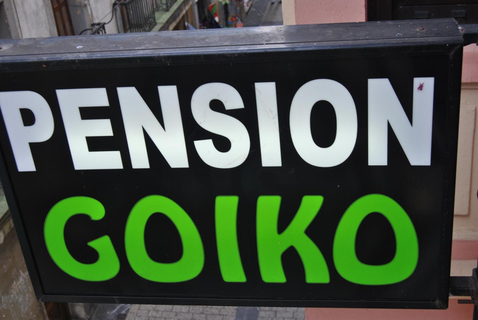 Pension Goiko Сан-Себастьян Экстерьер фото